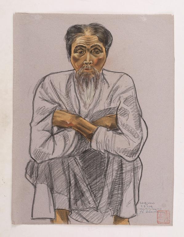 A set of 39 pastels by Vivian Dorf, from Johan Gunnar Andersson's last expedition to China and Tibet 1936-1938.