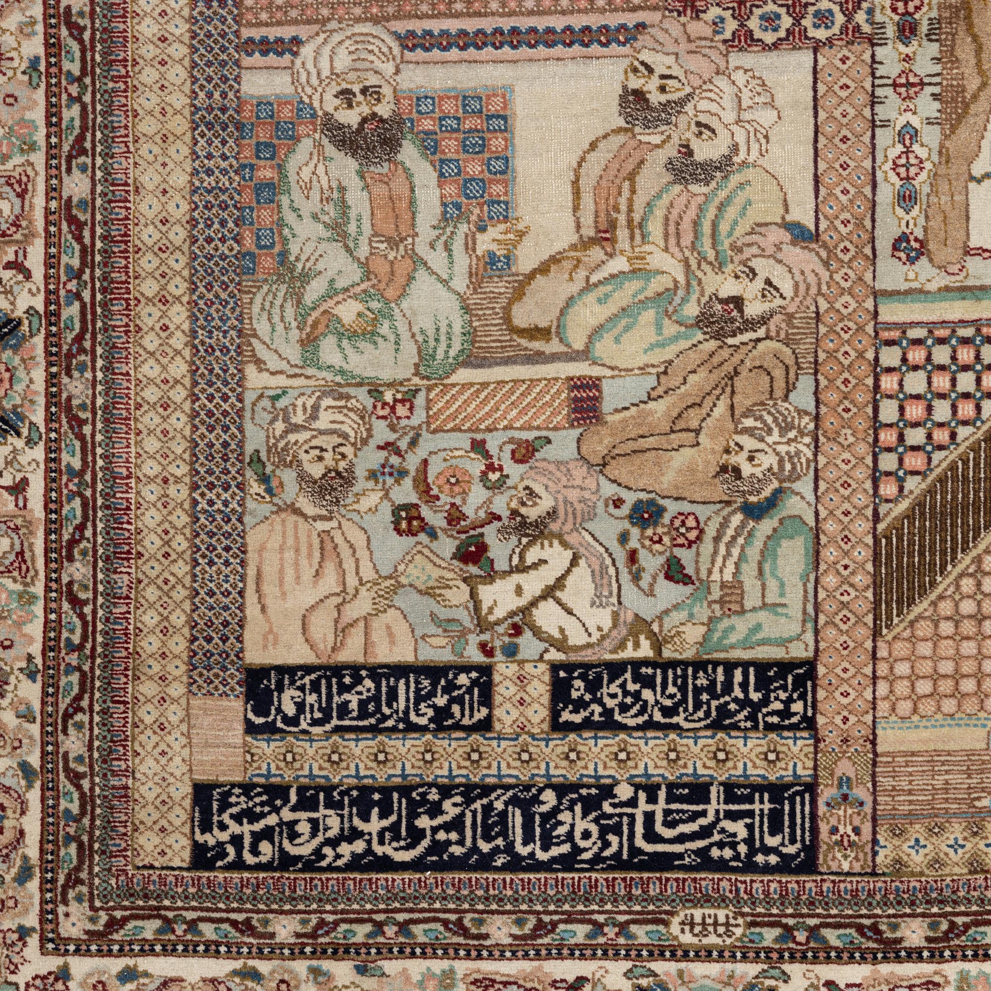 An orientalrug, a. 164 x 117 cm.