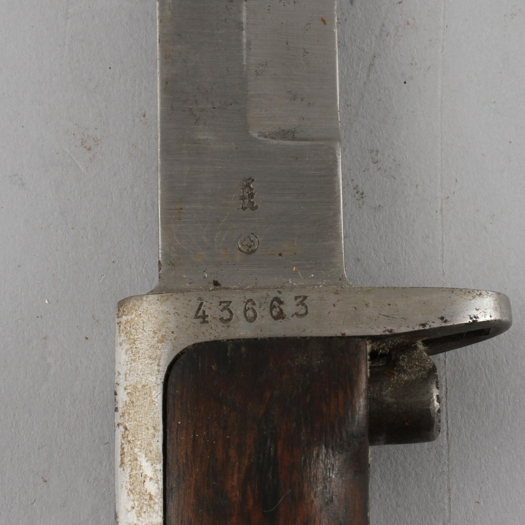BAJONETTER, ett par, Sverige, 1900-tal.