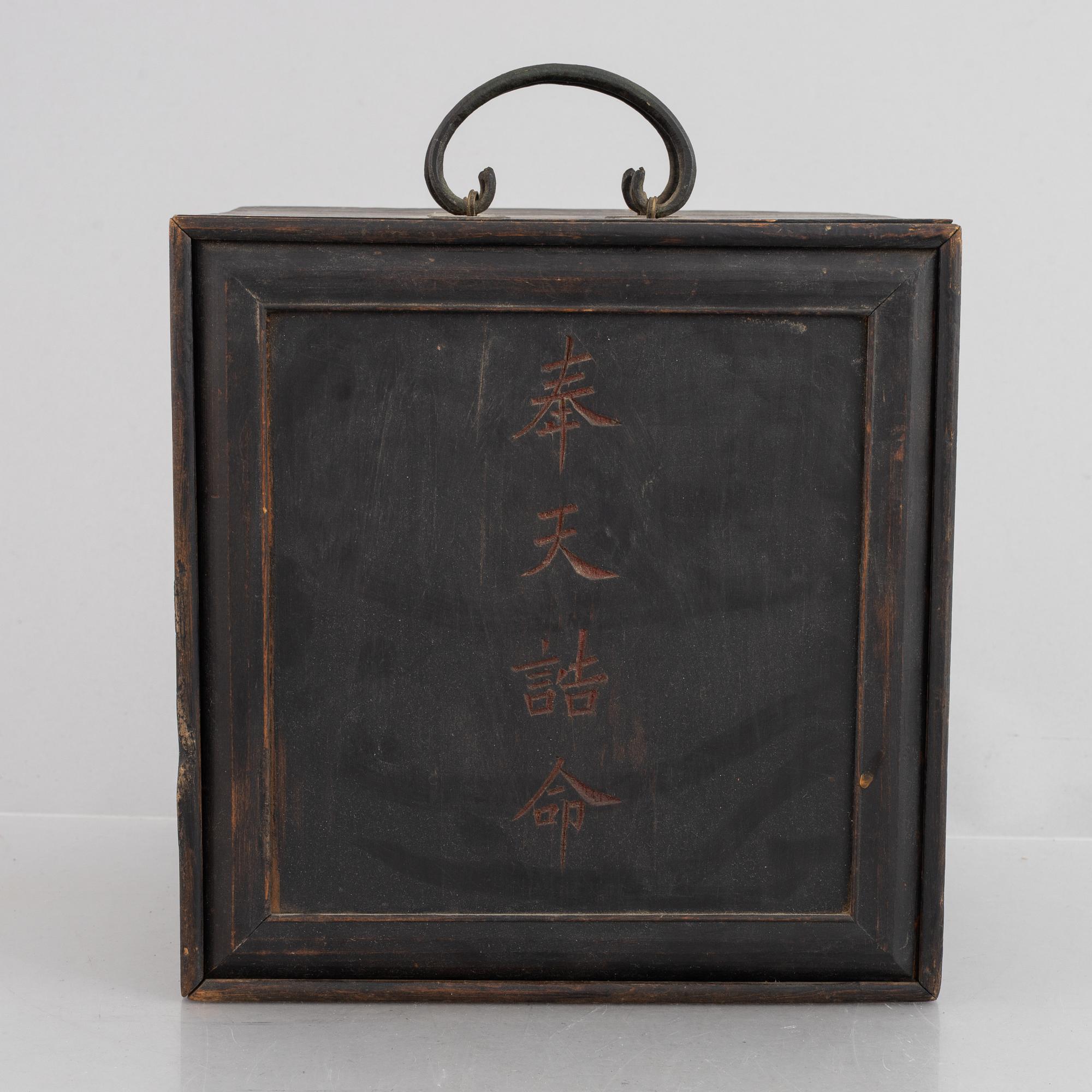 A Chinese wooden box, 20th century.
