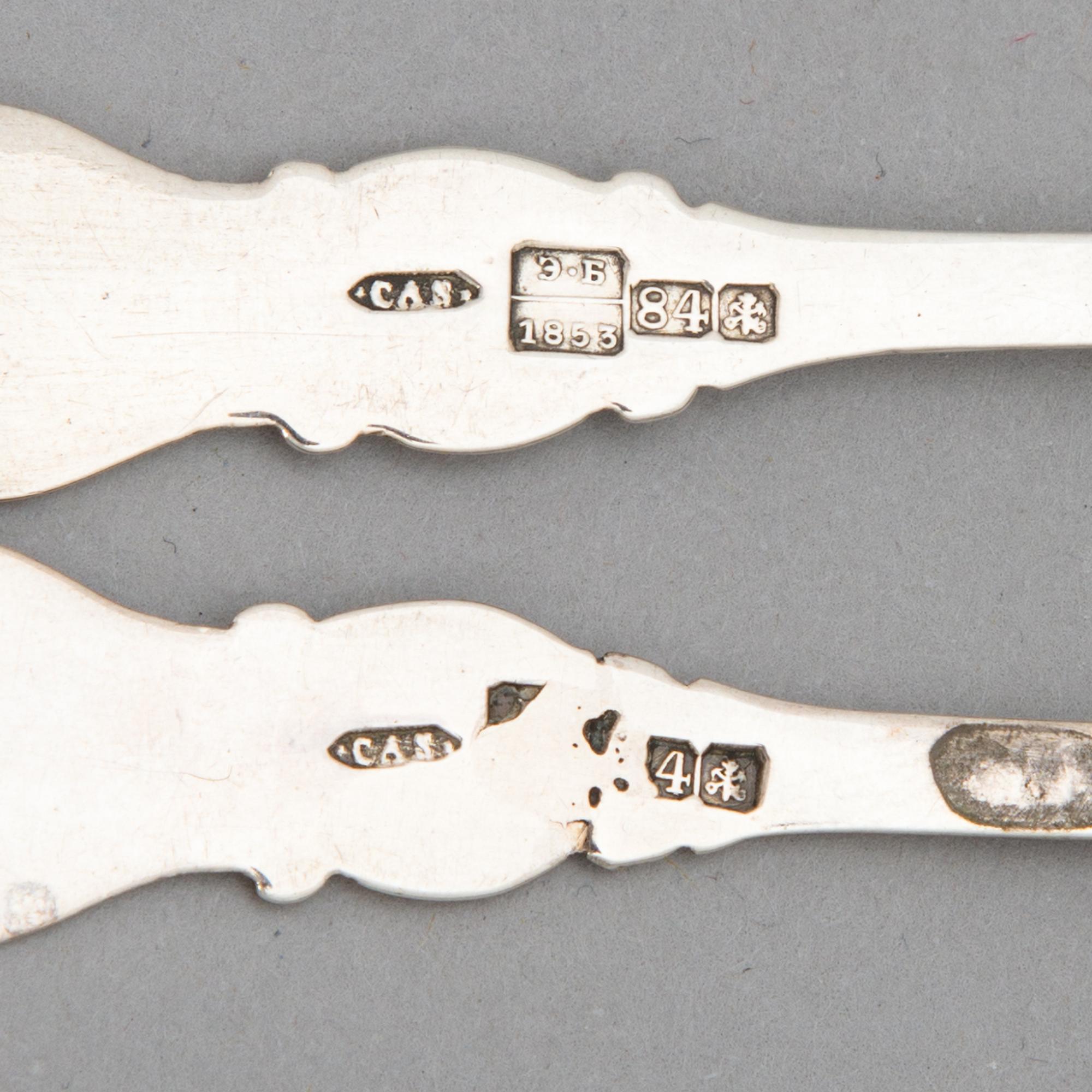 A pair of silver salt spoons, maker's mark Carl Adolf Seipel, Saint Petersburg 1853.
