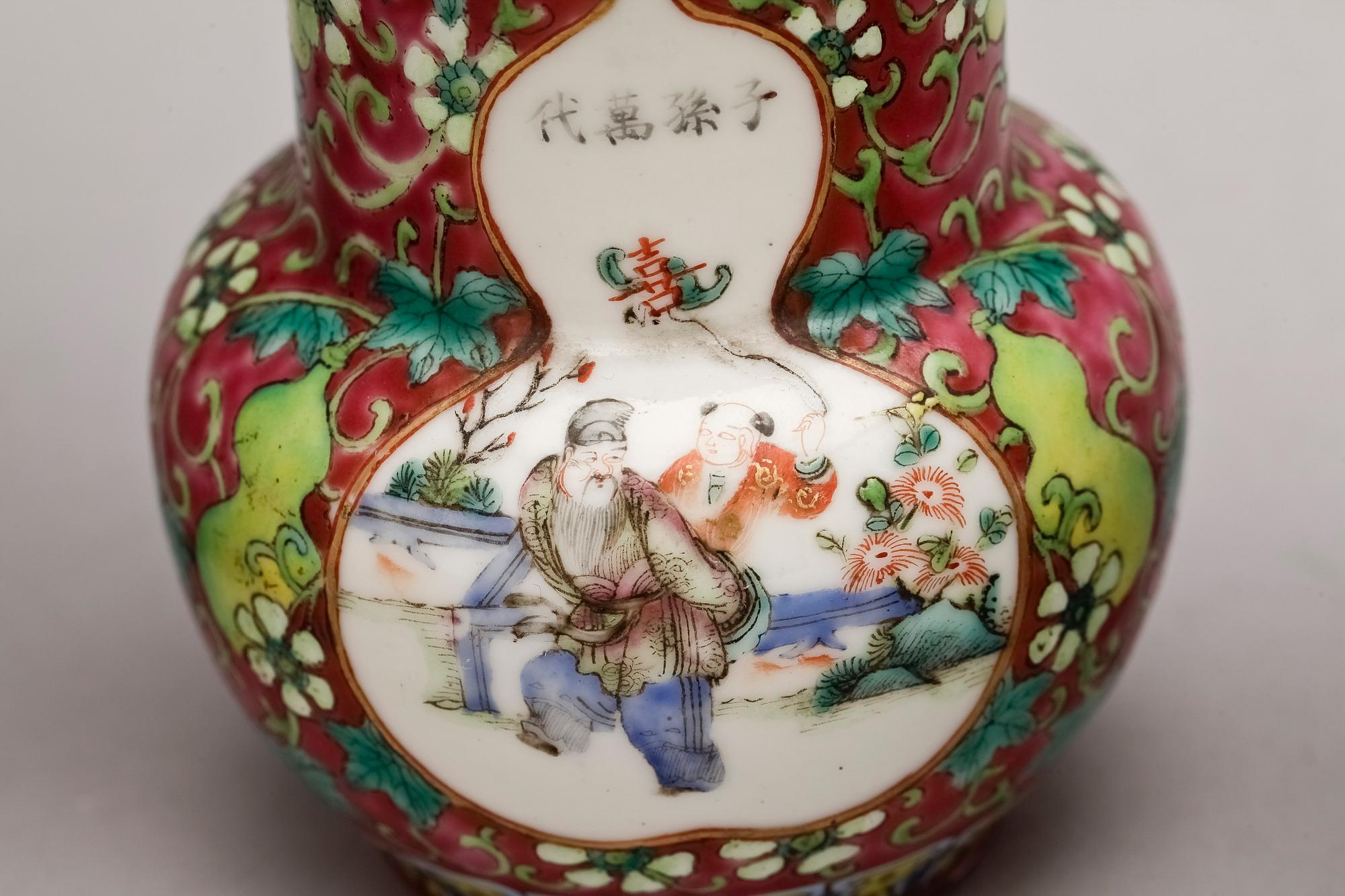 PARTI PORSLIN, 4 delar, Kina, bl a sannolikt 1800-tal.