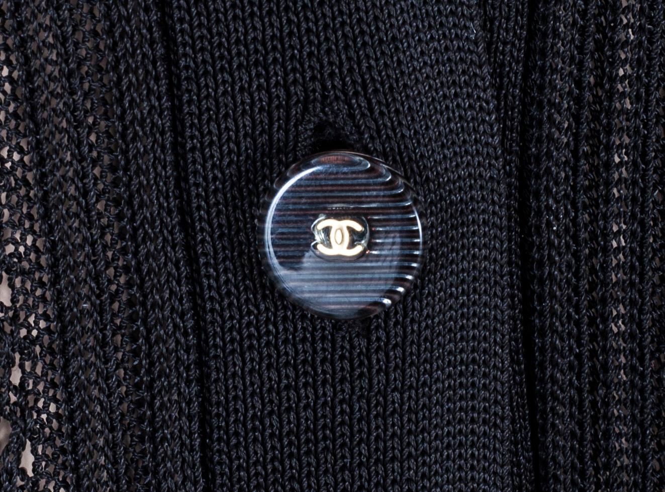 KOFTA, Chanel.
