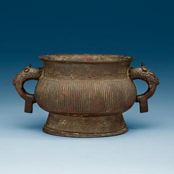 1501. A archaistic bronze censer, presumably Ming dynasty (1368-1644) or older.