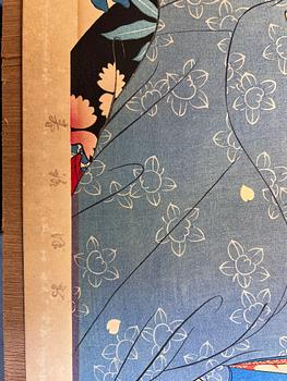 Torii Kotondo, "Oboroharu" (Misty Spring).