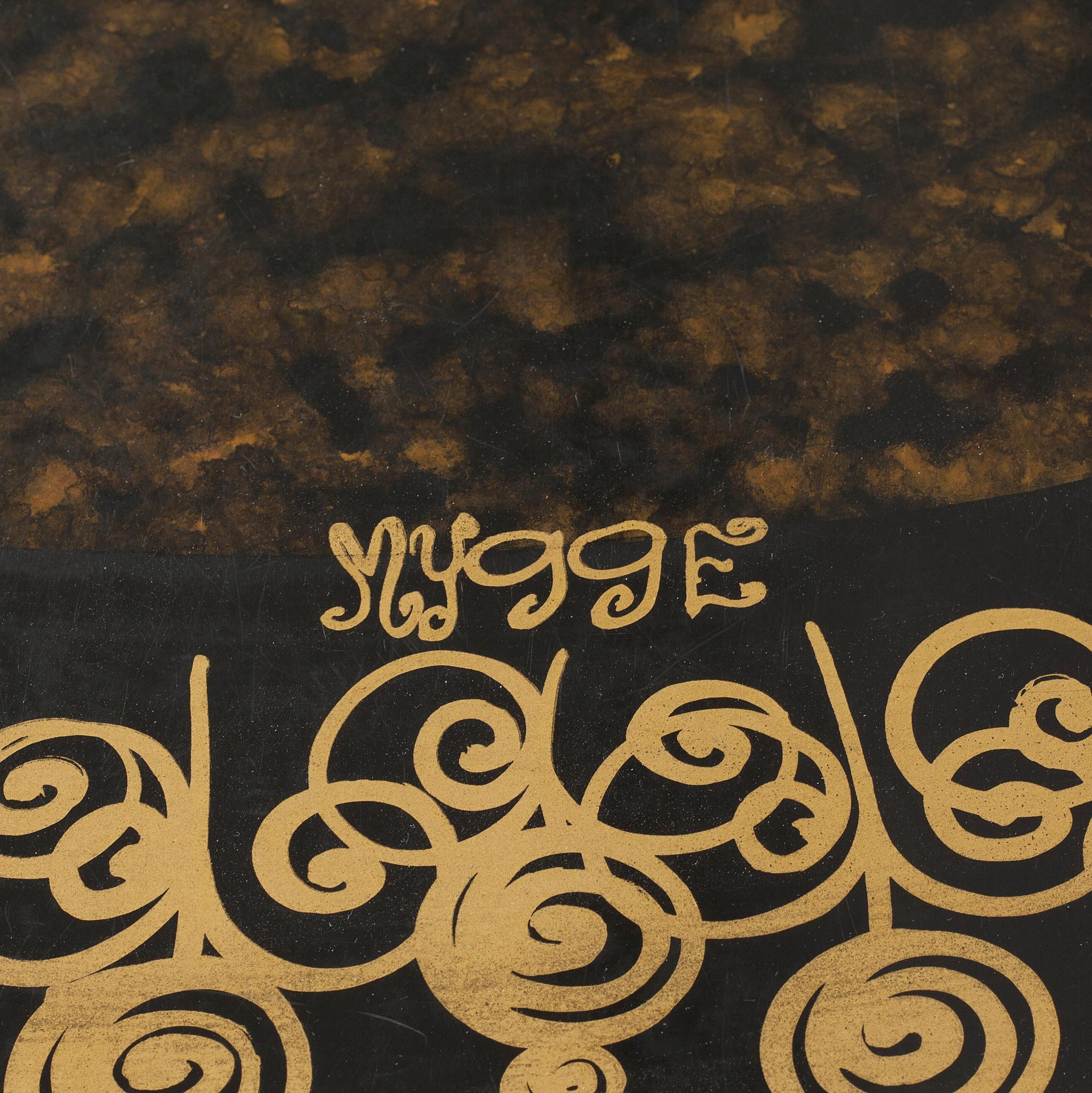 A dining table by Poul Cadovius and Susanne Fjeldsöe Mygge for Cado, 1970s.