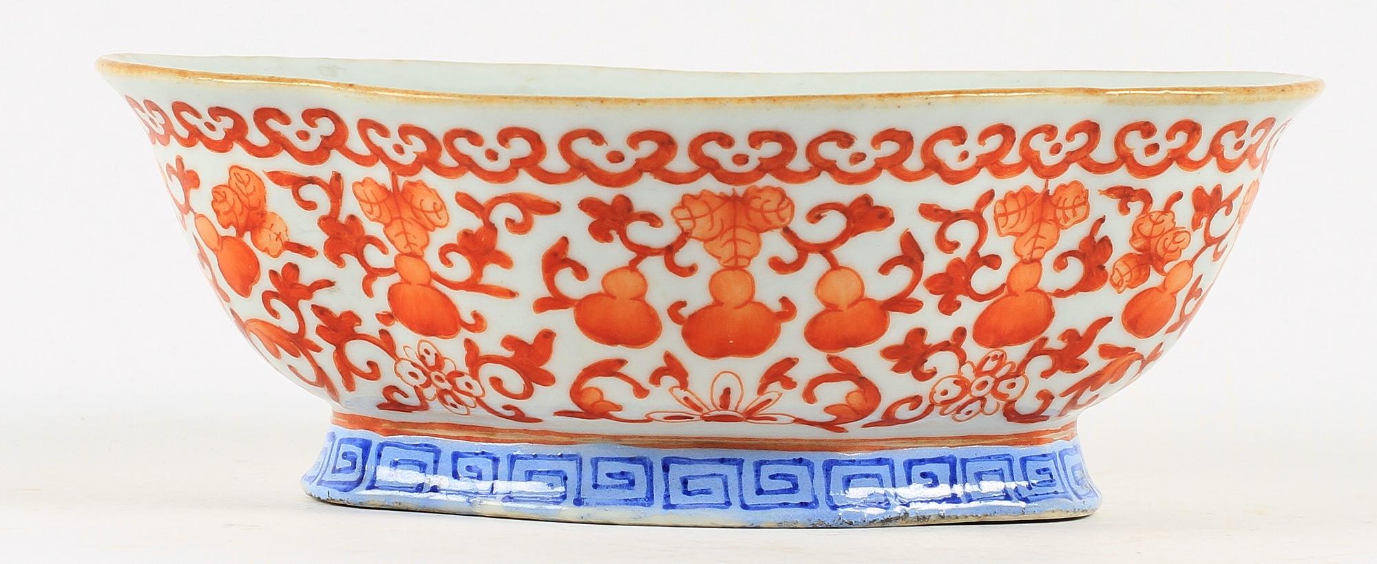 SKÅL, porslin, Kina 1800-tal.