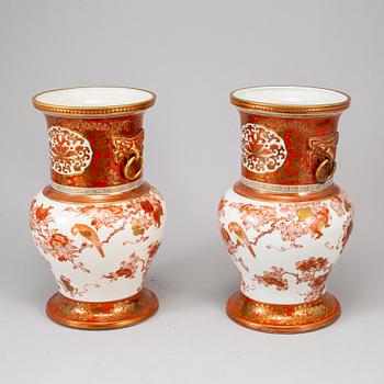 A pair of Kutani vases, Japan, Meiji period (1868-1912).