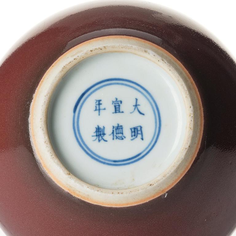A sang de boeuf glazed vase, Qing dynasty with Xuande mark.