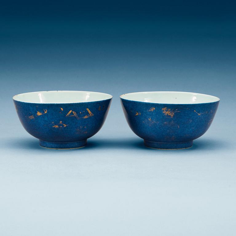 A pair of powder blue bowls, Qing dynasty, 18th Century.