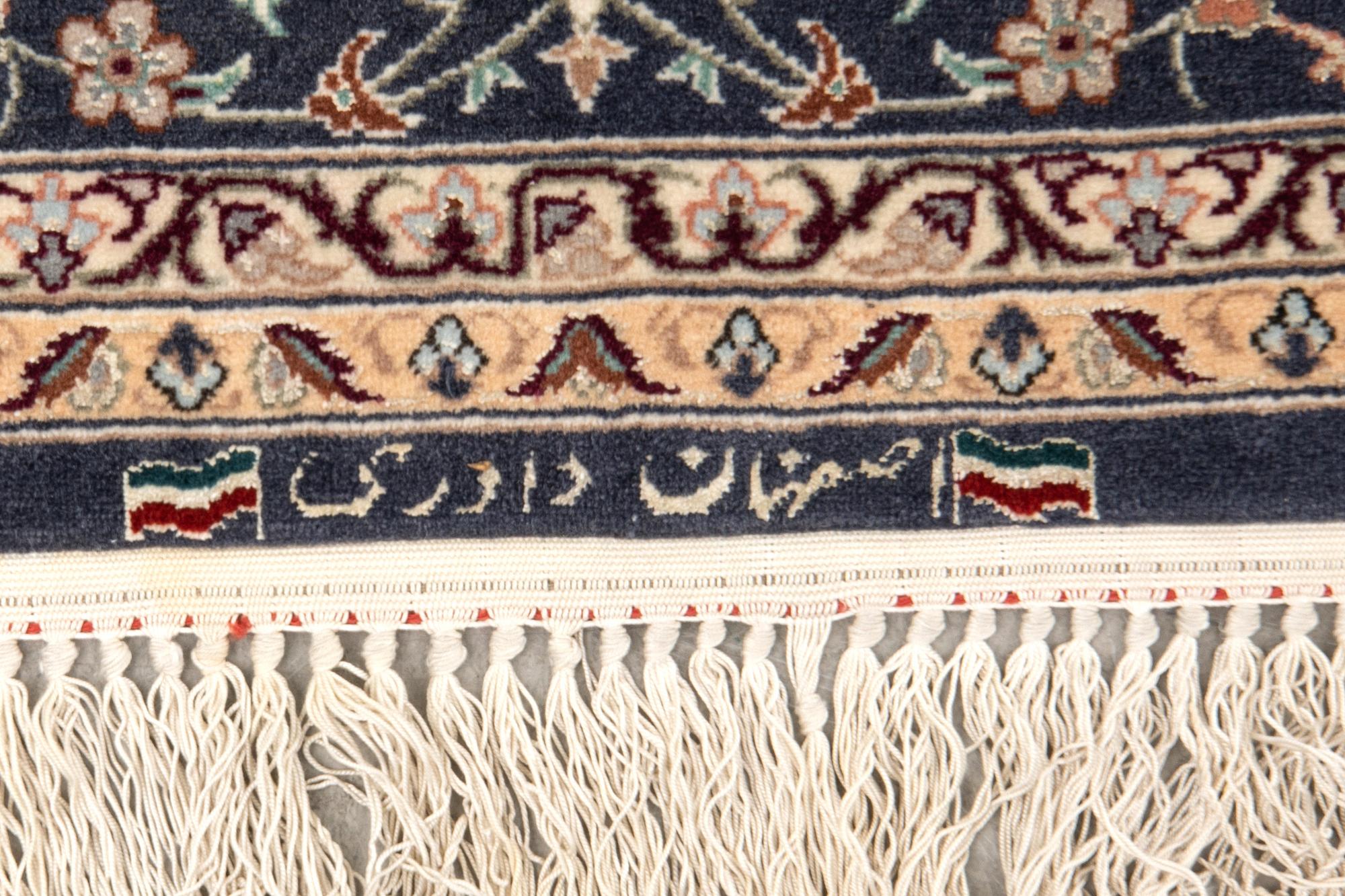 An Isfahan rug, central Persia  signed Davari, 225 x 148 cm.