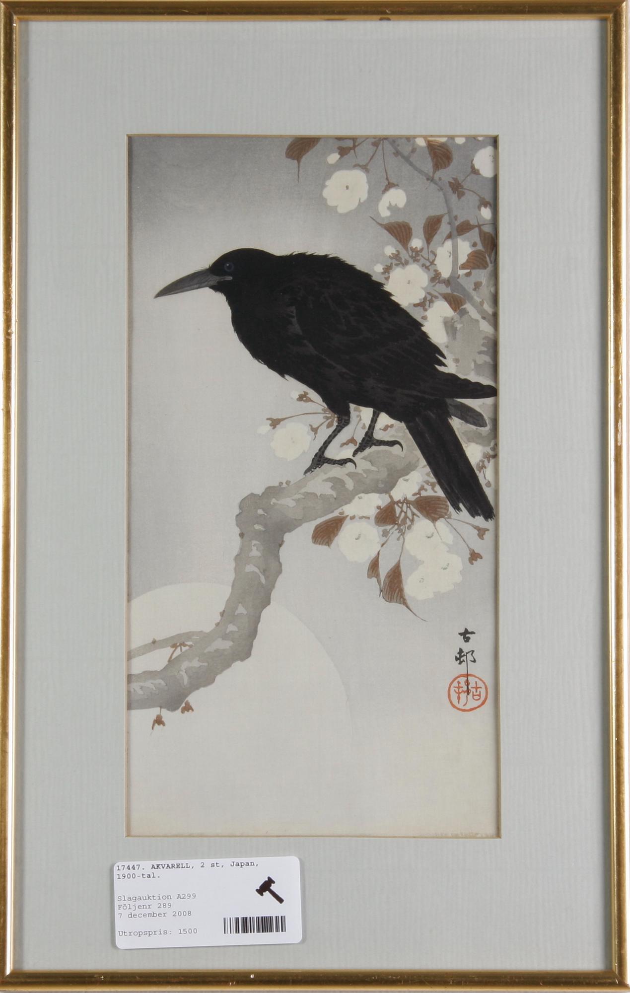 TRÄSNITT, 2 st, Japan, 1900-tal.