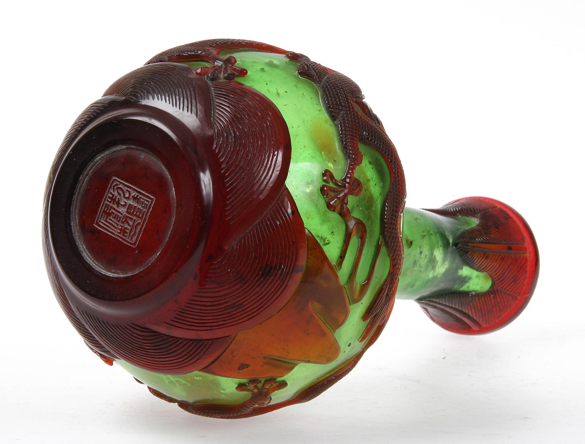 VAS, glas, Kina, 1900-tal.