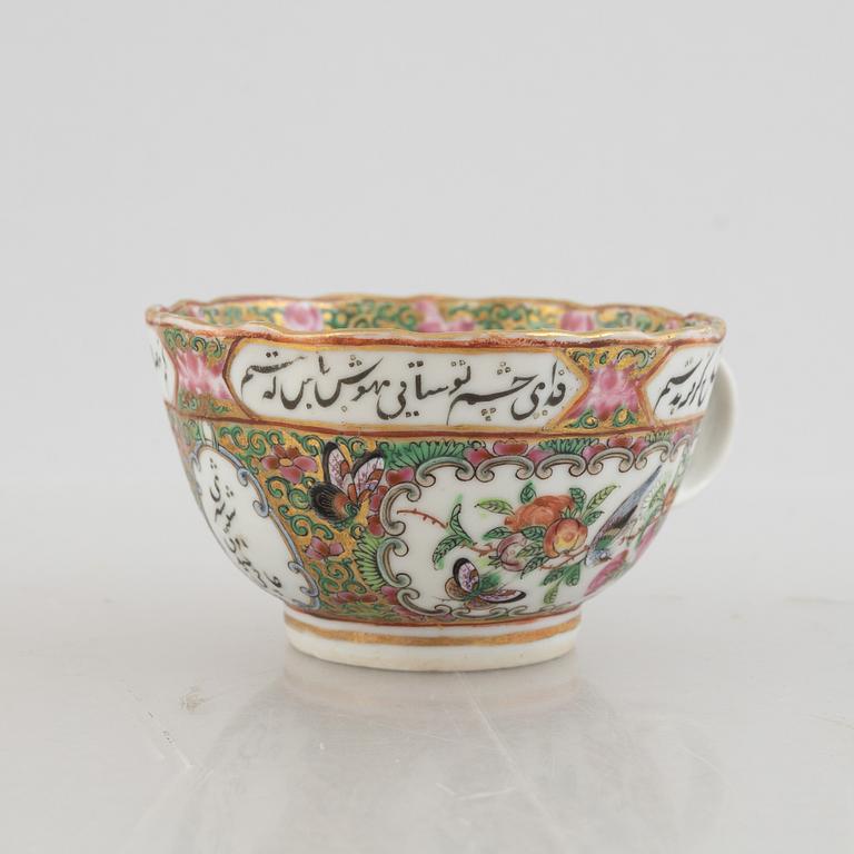 A Canton porcelain cup for the Islamic market, Qing dynasty, 19th century.