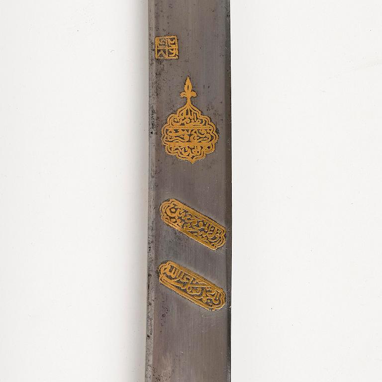 An Ottoman empire Kilij, around 1850.