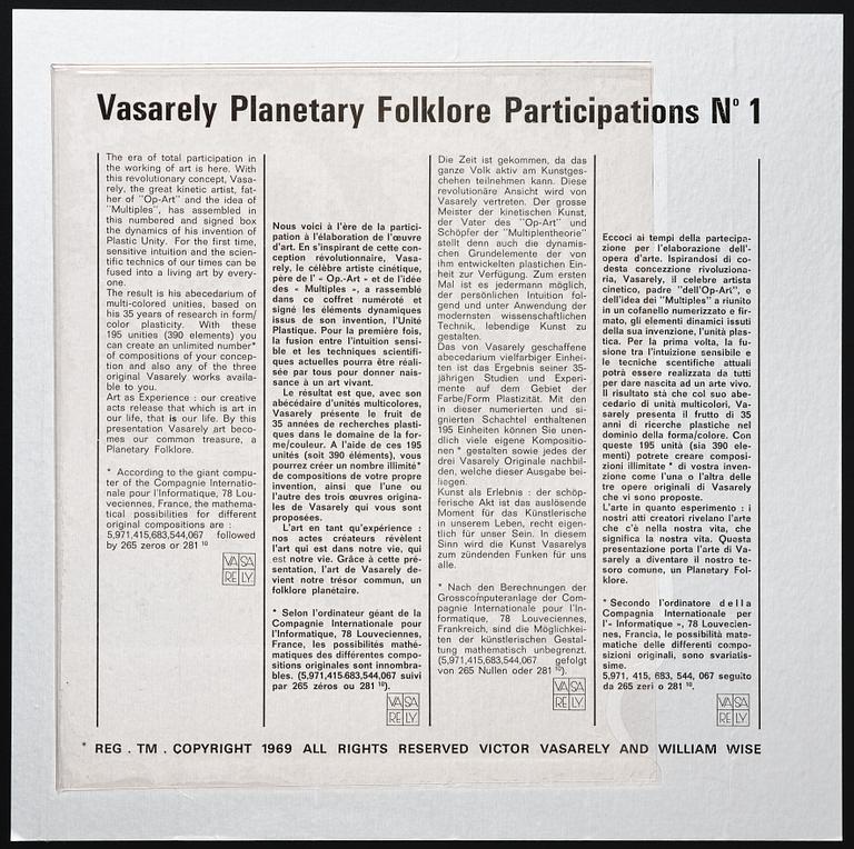 Victor Vasarely, Planetary Folklore Participations No. 1.