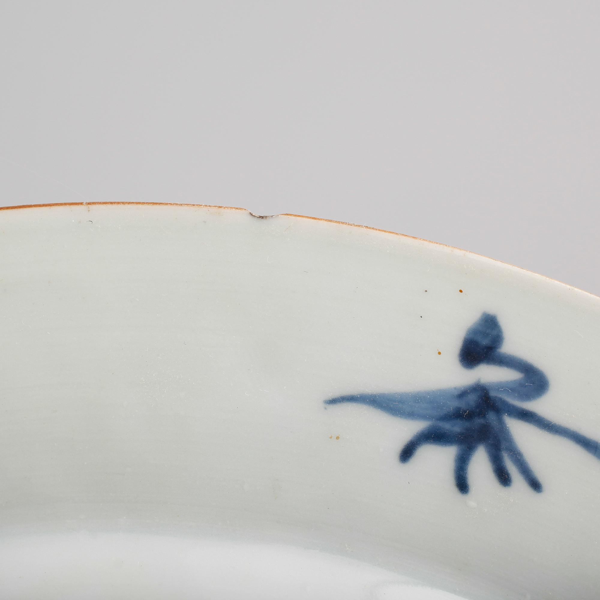 TALLRIKAR, 3 st snarlika, porslin, Kina, Qianlong 1736-1795.