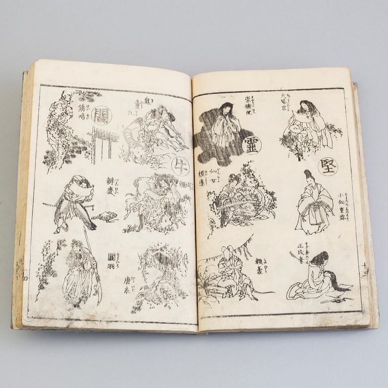 Sx woodblock illustration books, including HOKUSAI (1760-1849),