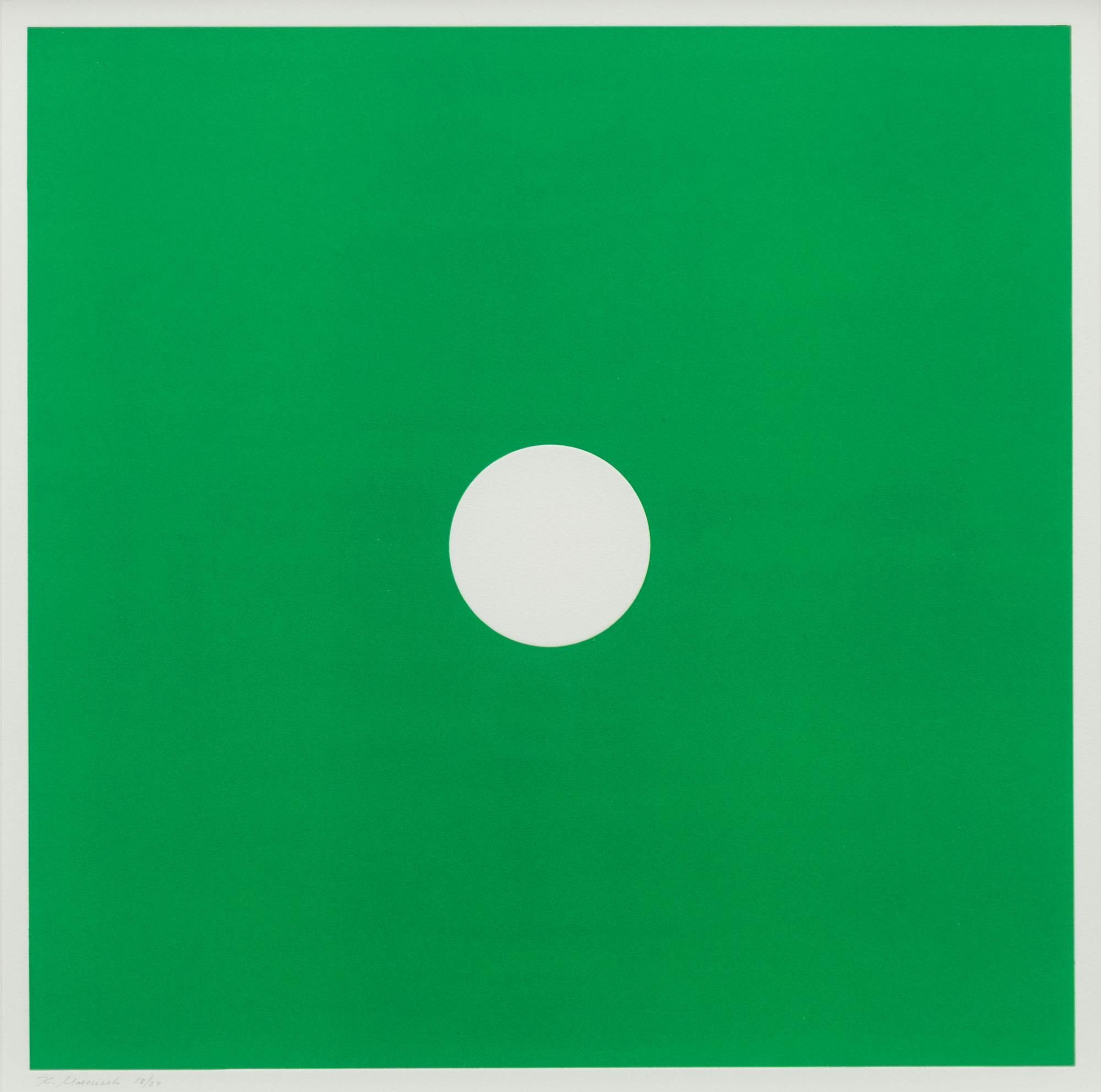 Kristina Matousch, "Road Signs 1".