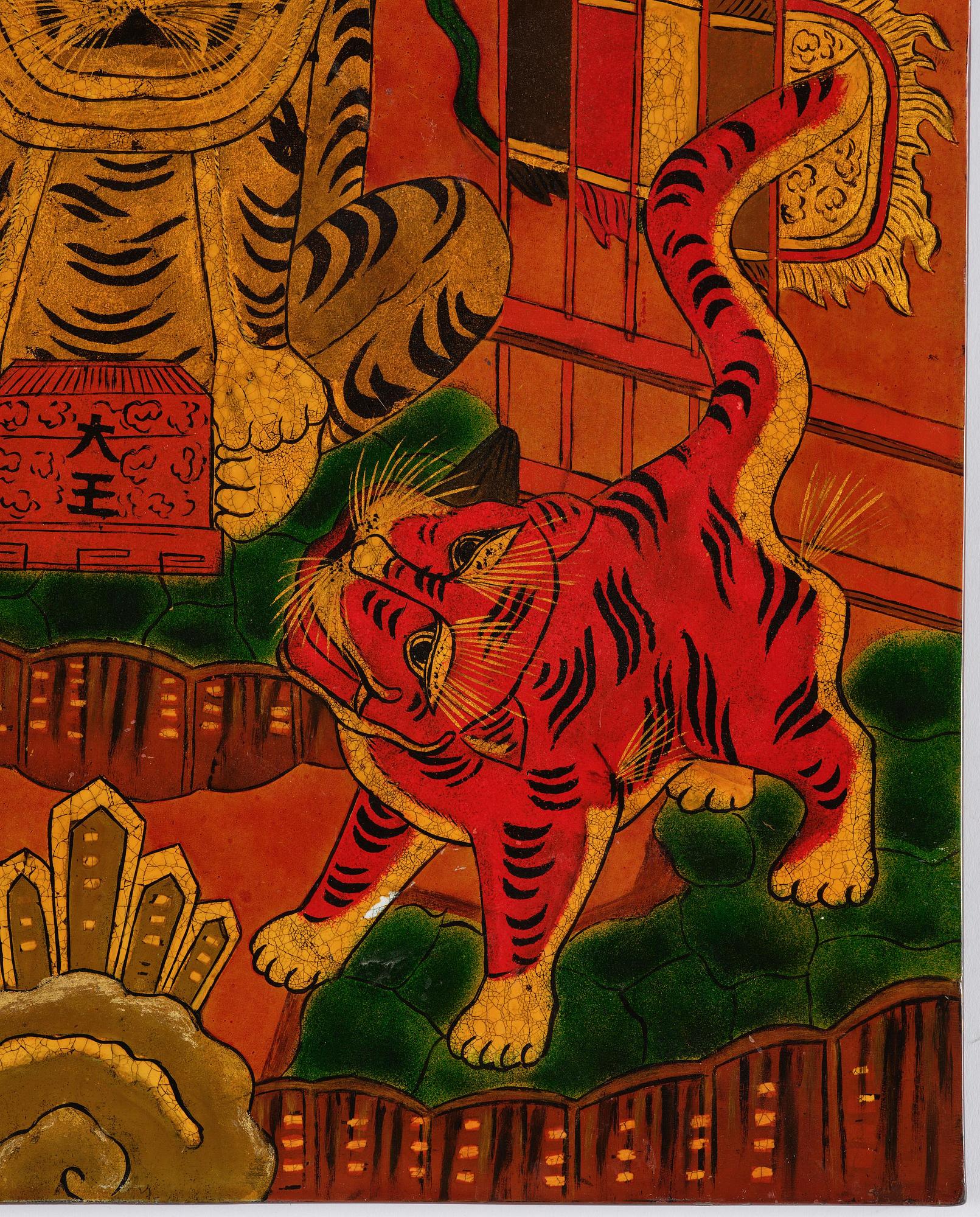 Toan Nguyen Duc, "Five Tigers"/"Cinq tigres", 1985.