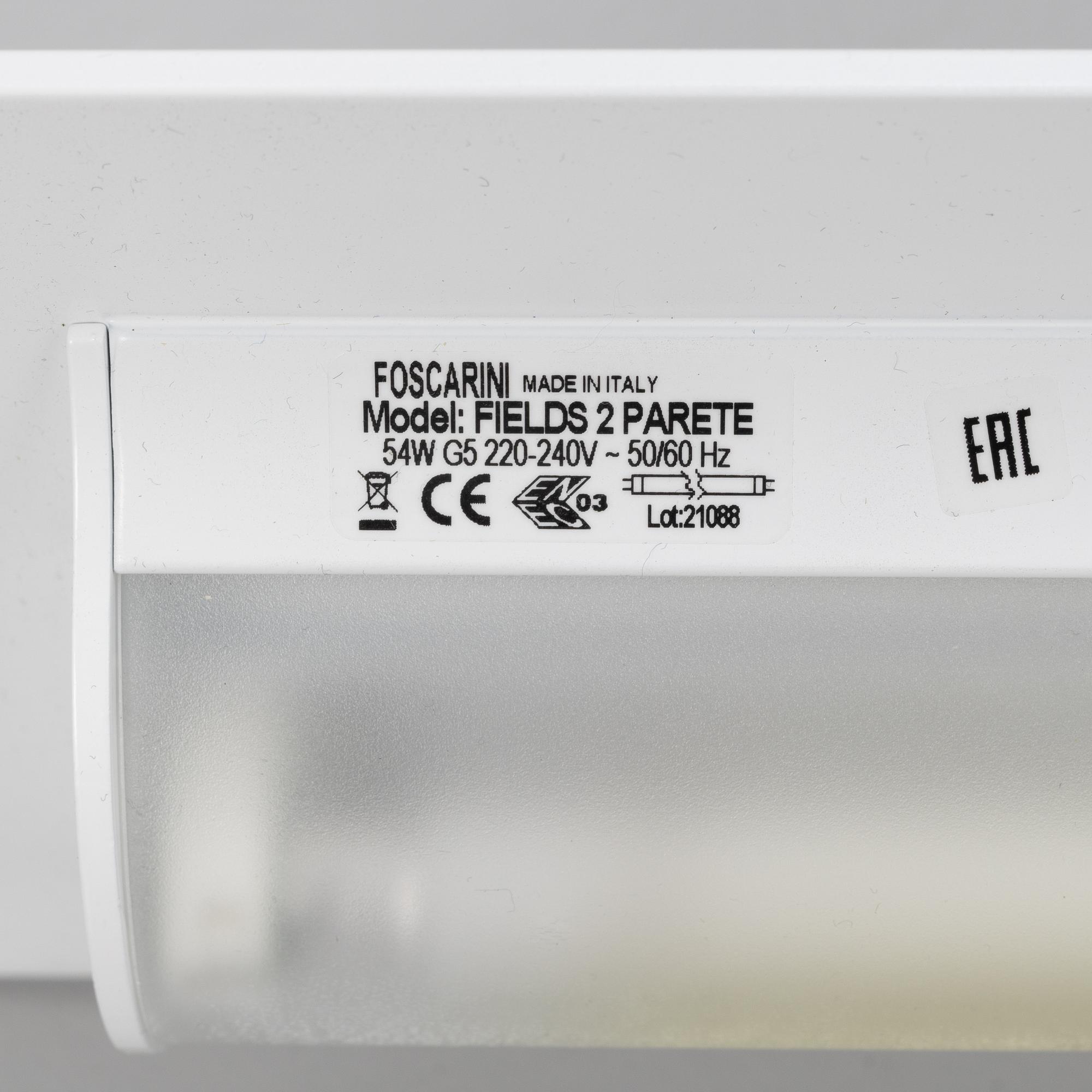 Vicente Garcia Jimenez, wall lamp, 'Fields', Foscarini, Italy.