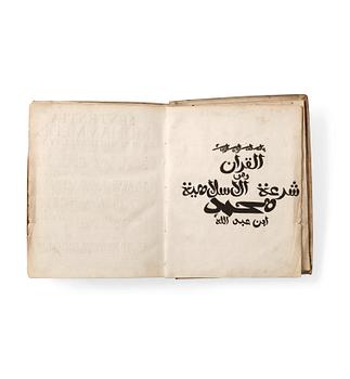 KORAN, ABRAHAM HINCKELMANN (1652-1695, RED). Al Coranus Sive Lex Islamatica Muhammedis, Hamburg 1694.