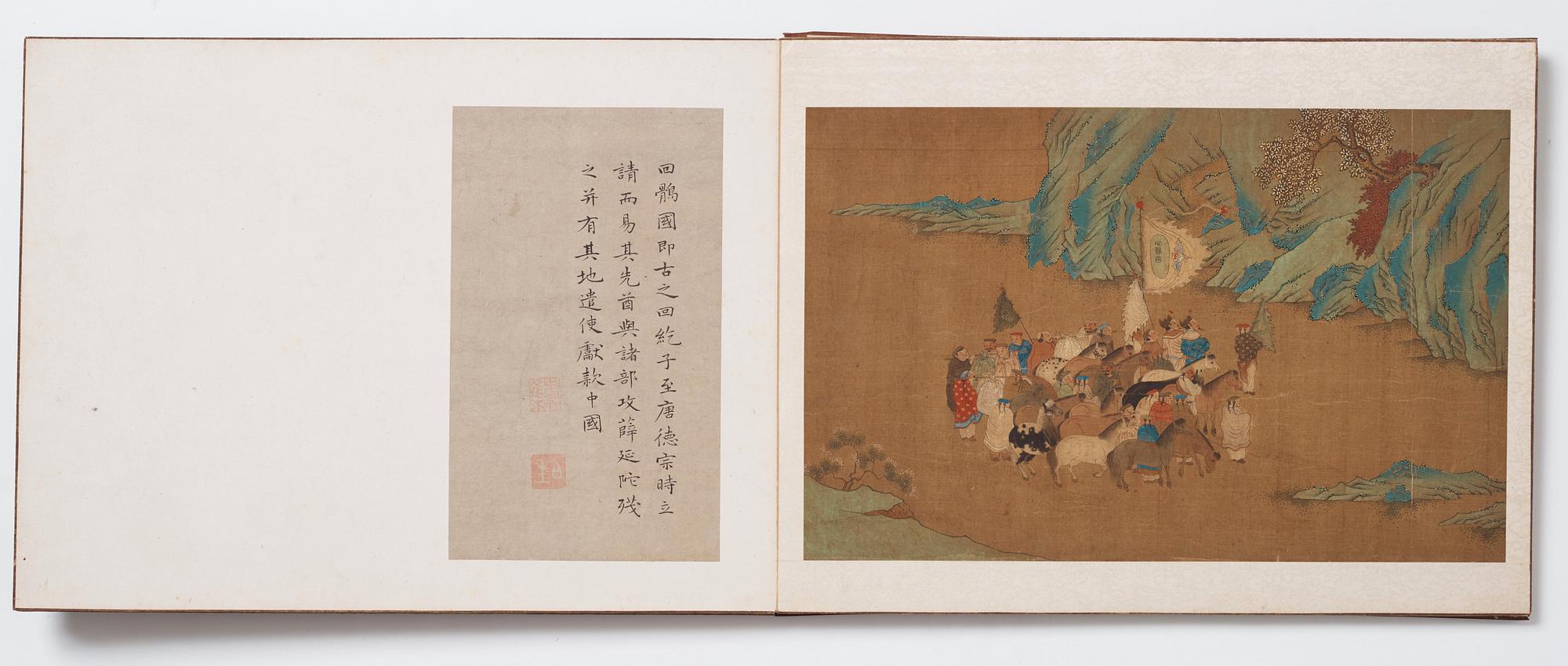 Album med målningar föreställande Envoyéer som kommer med gåvor, 职贡图 (Zhigong tu), troligen 1600-tal, efter äldre mästa.