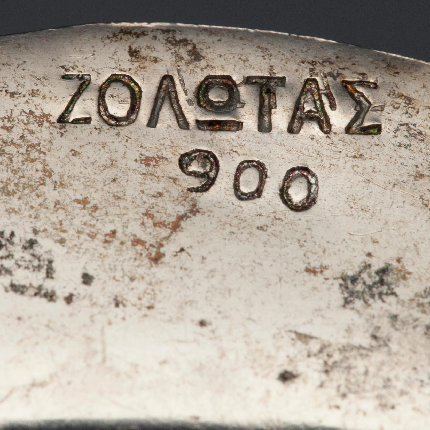 SKÅLAR , 3 st. Snäckformade, USA och Grekland 1950-tal. Vikt 225 g.