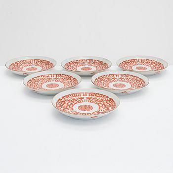 A set of six late Qing dynasty porcelain plates, China around 1900.