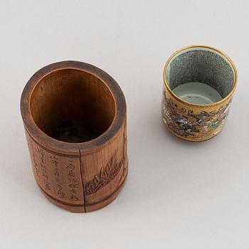 A Japanese satsuma cup and a Chinese bamboo brush holder, 20th century.