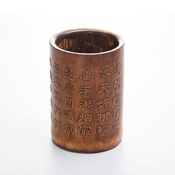 PENSELVAS, bambu, omkring 1900-tal.