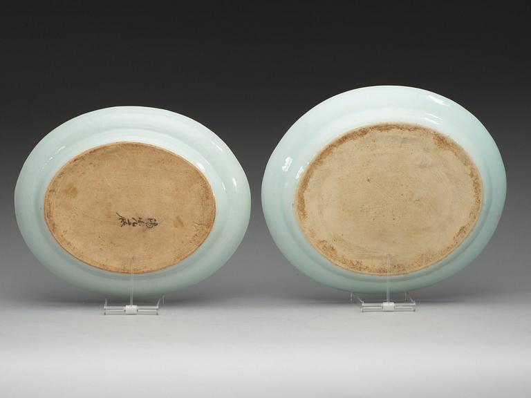 Two blue and white 'Fitz Hugh' serving dishes, late Qing dynasty.