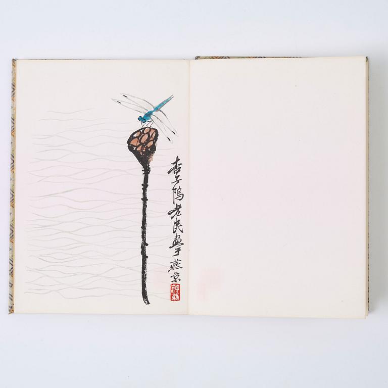 Book with 22 woodcuts in colours, "Qi Baishi hua ji", published by Rong Bao Zhai xin ji, Beijing 1952.