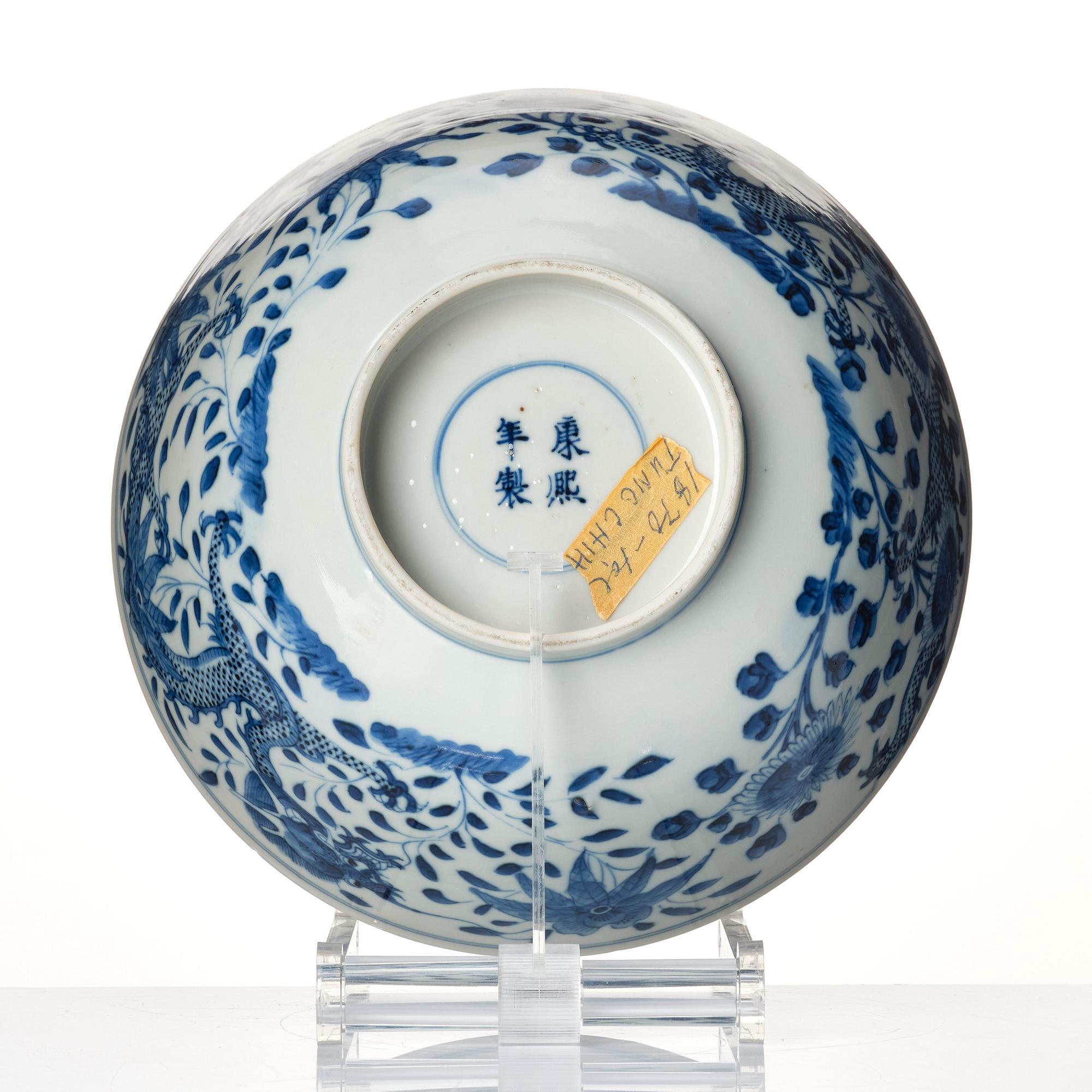 Skål, porslin. Sen Qingdynasti, 1800-tal.