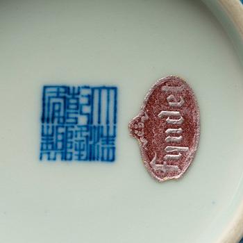 Two Chinese blue and white 'dragon' boxes with covers, 20th century, with Qianlong mark.