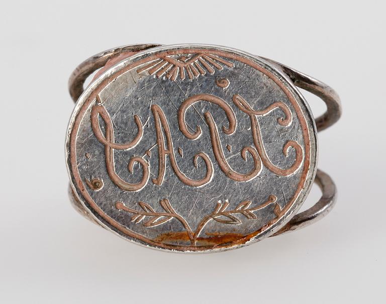 PETSCHAFT, silver, 1700/1800-tal.