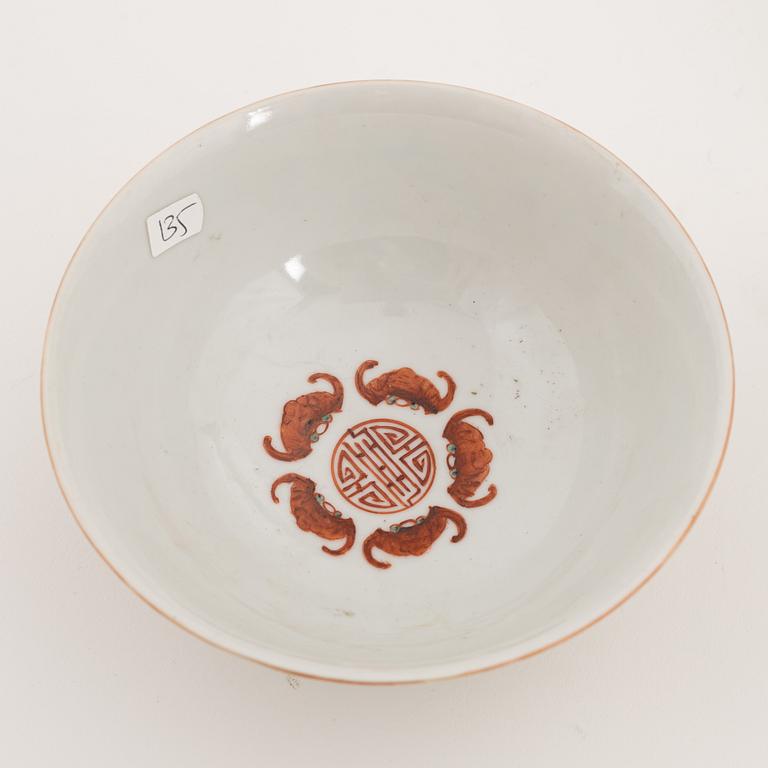 Two Chinese famille rose dishes and a bowl, 20th Century.