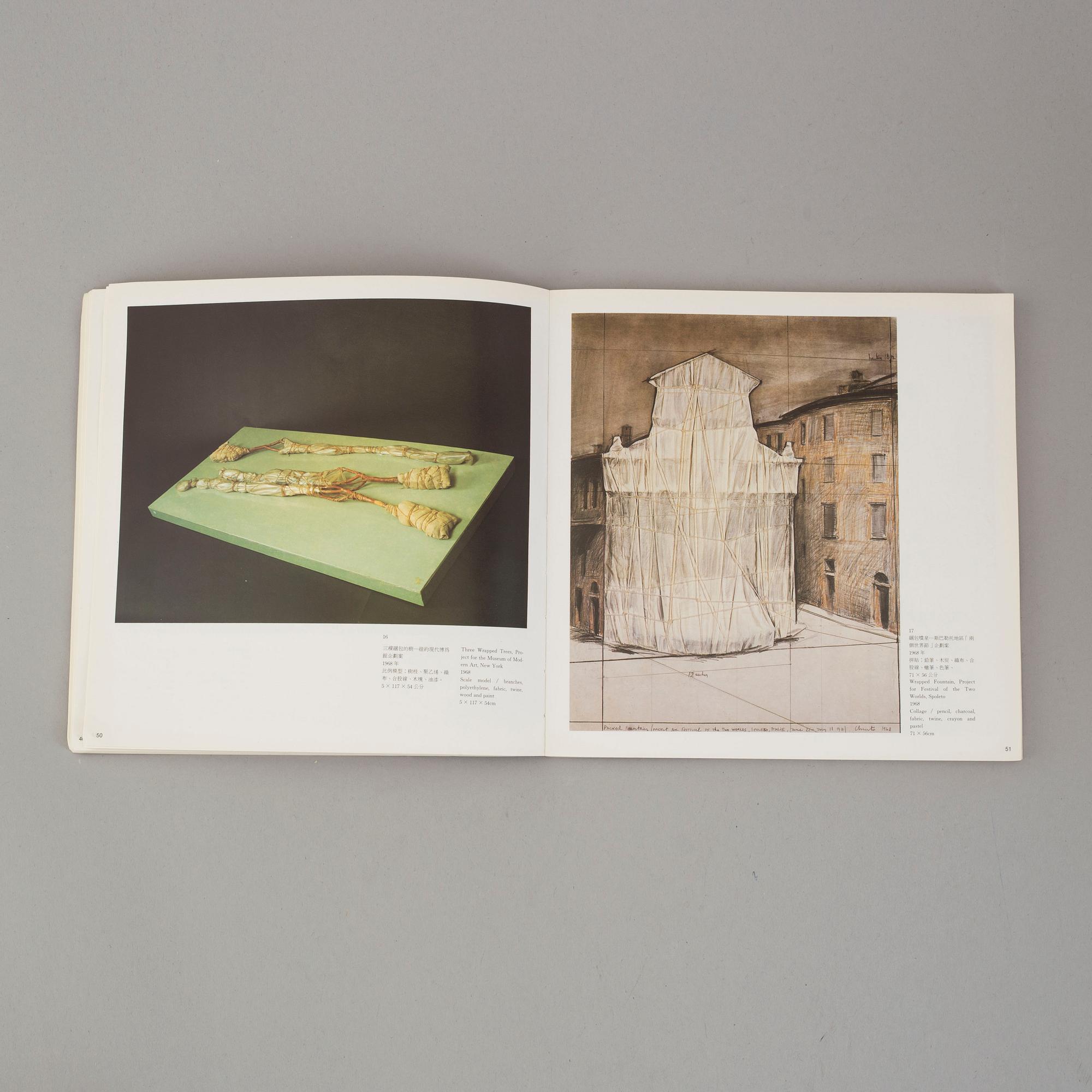 Three books about Christo, later part of the 20th century.