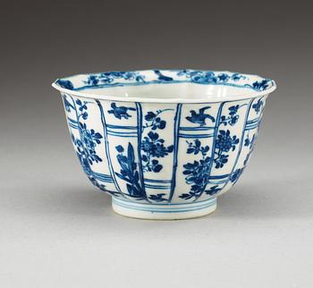 SKÅL, porslin. Qing dynastin, Kangxi (1662-1722).