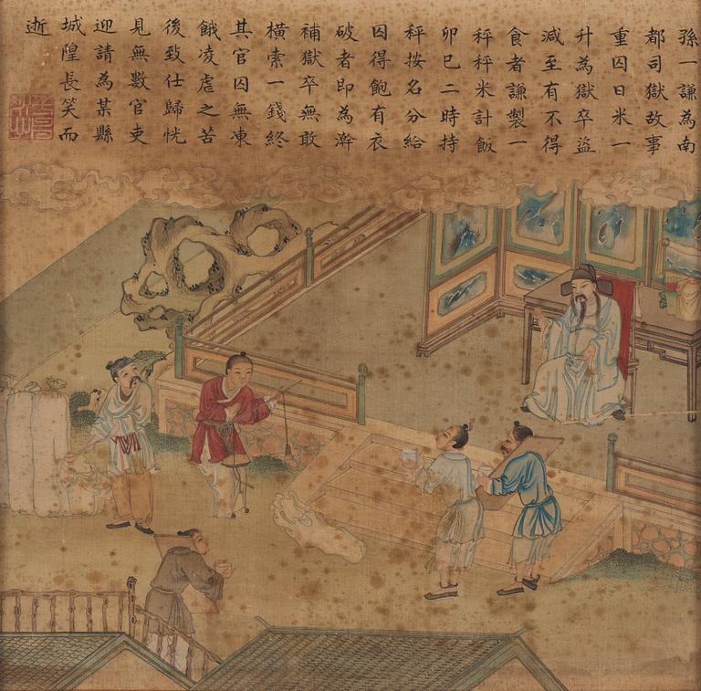 A Chinese silk painting by unidentified artist, Qing dynasty, 19th Century.