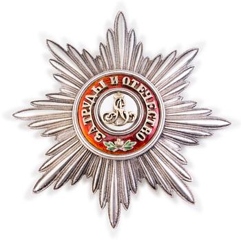An Imperial Russian order of Alexander Nevsky, silver breast star by Keibel, 1896-1908.