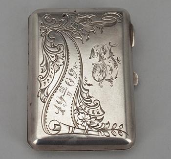 BÖRS, silver, stämplad И.Г.И, Moskva, Ryssland 1907-1927. Vikt 71 g.