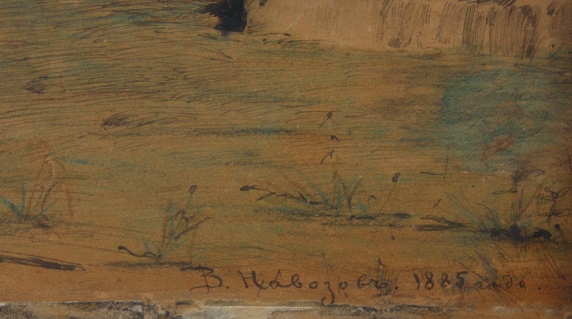 OKÄND KONSTNÄR, blandteknik, Ryssland, sign o dat 1885.