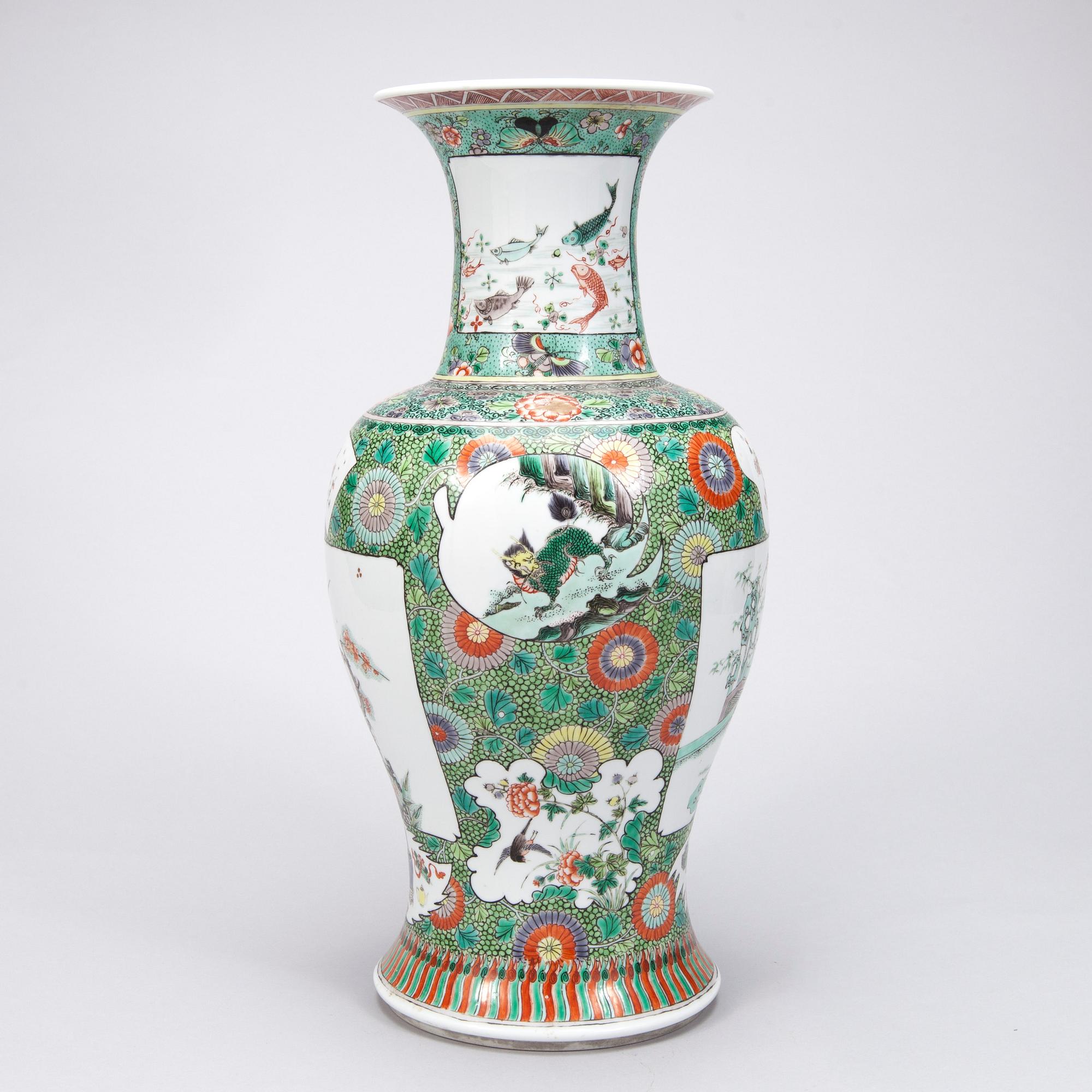VAS, porslin, Kina tidigt 1900-tal.