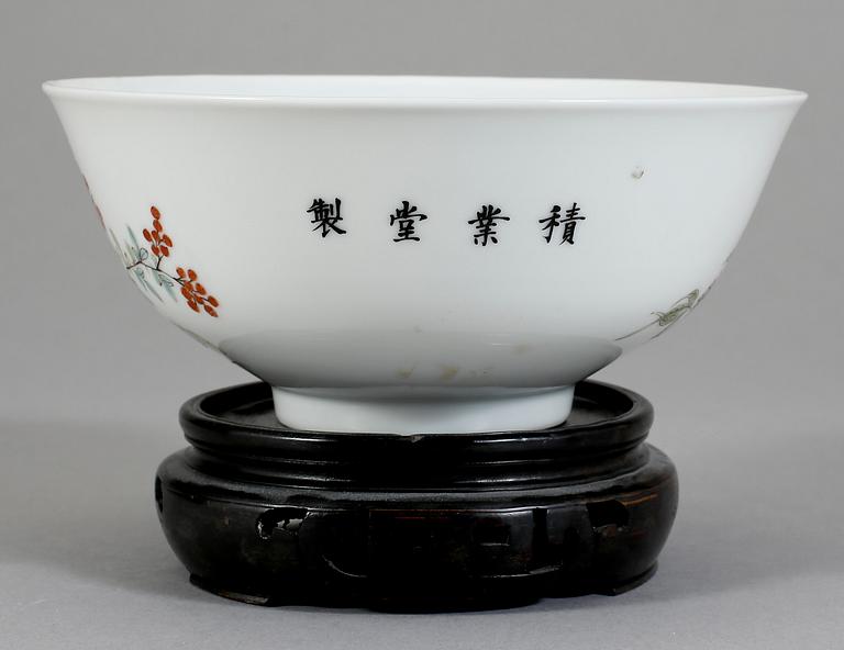 SKÅL, porslin, Kina 1900-tal.