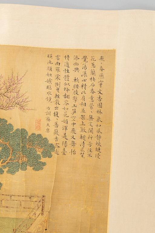 A Chinese hanging scroll, ink and colour on silk, 20th century.