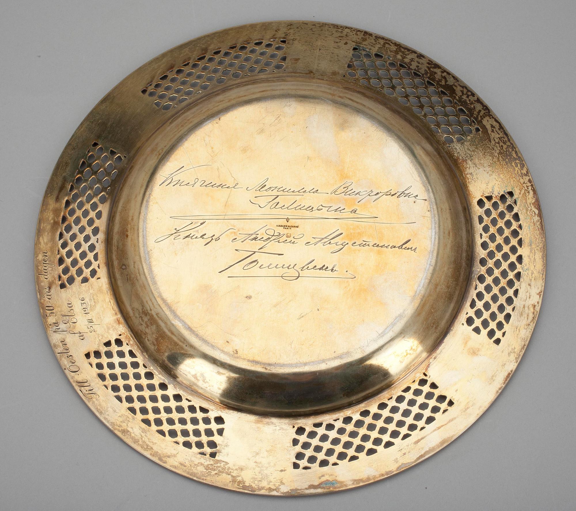 FAT, silver, A. Risler & Carré Paris. 1900-talets första hälft.  Vikt 514 g.