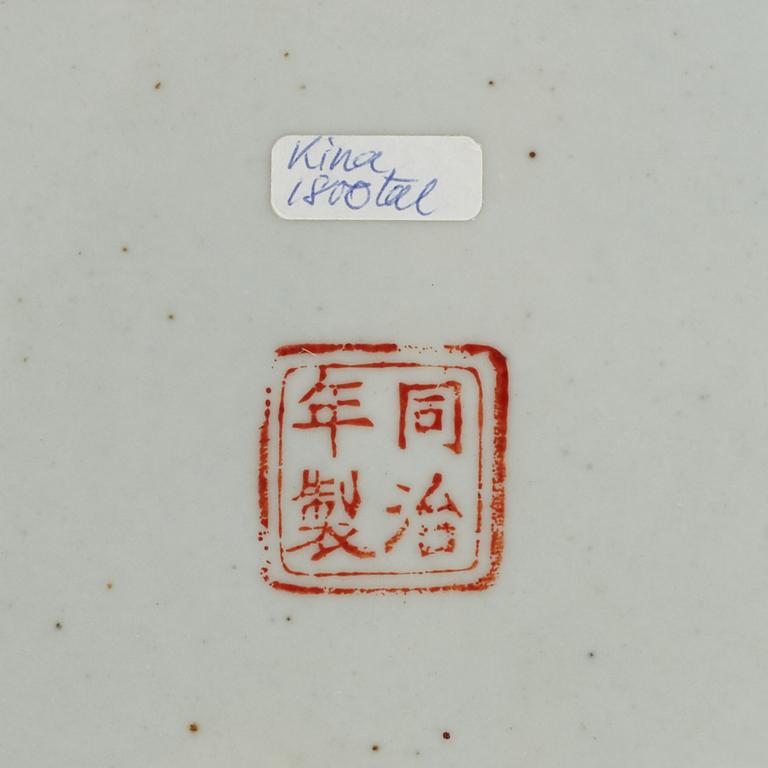 A pair of famille rose floor vases, 20th century.