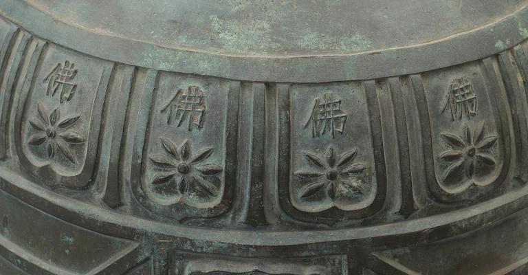 A large dated bronze Buddhist temple bell, Qing dynasty (1644-1912).