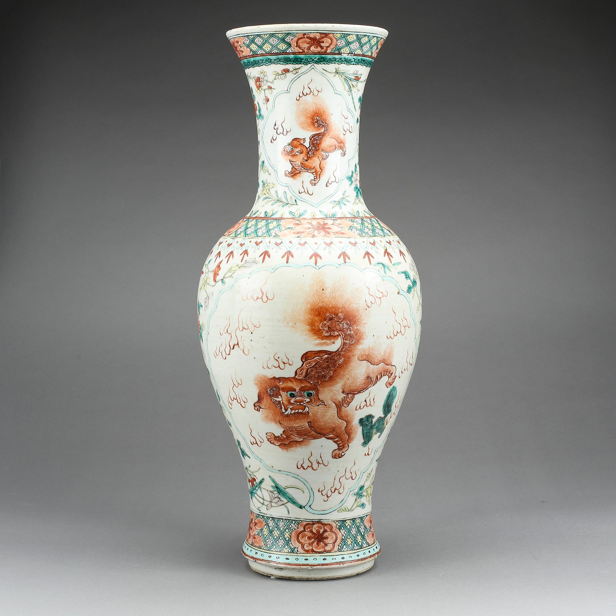 VAS, porslin, Kina, 1900-tal.